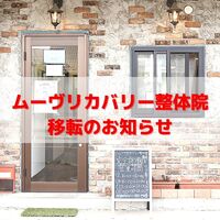 画像238