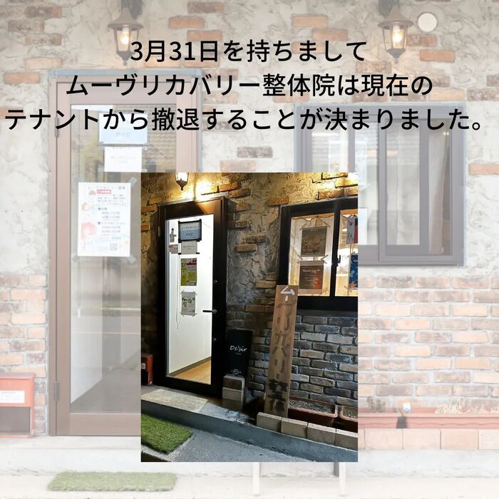 画像239
