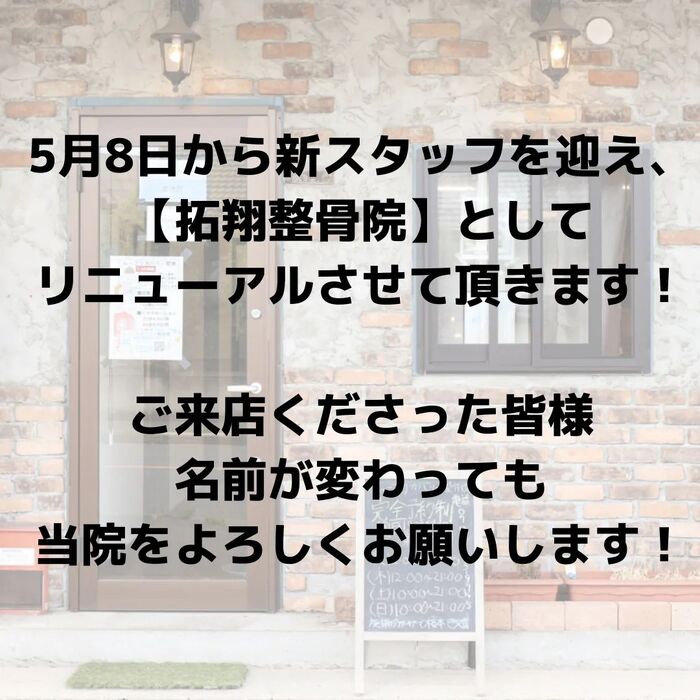 画像240
