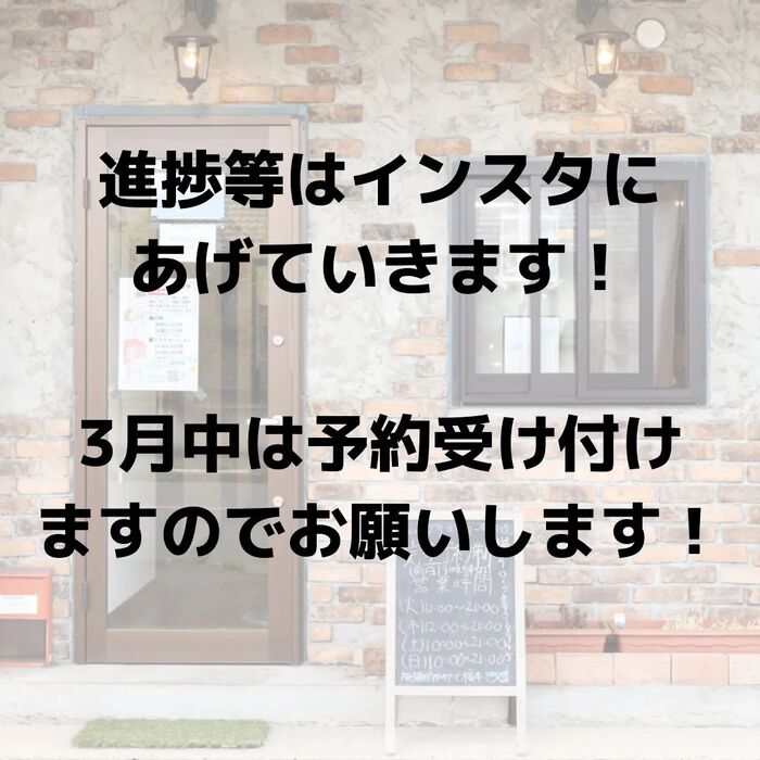 画像241