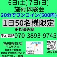 画像264