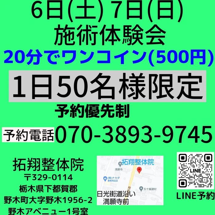 画像264