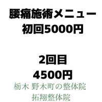 画像274