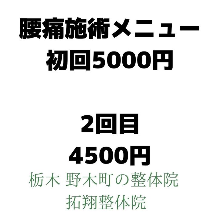 画像274