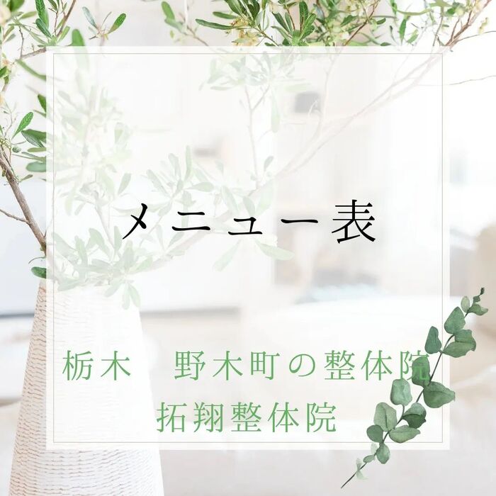 画像278
