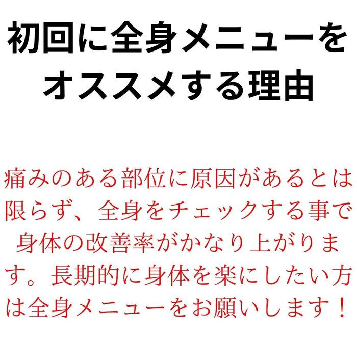 画像280