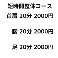 画像281