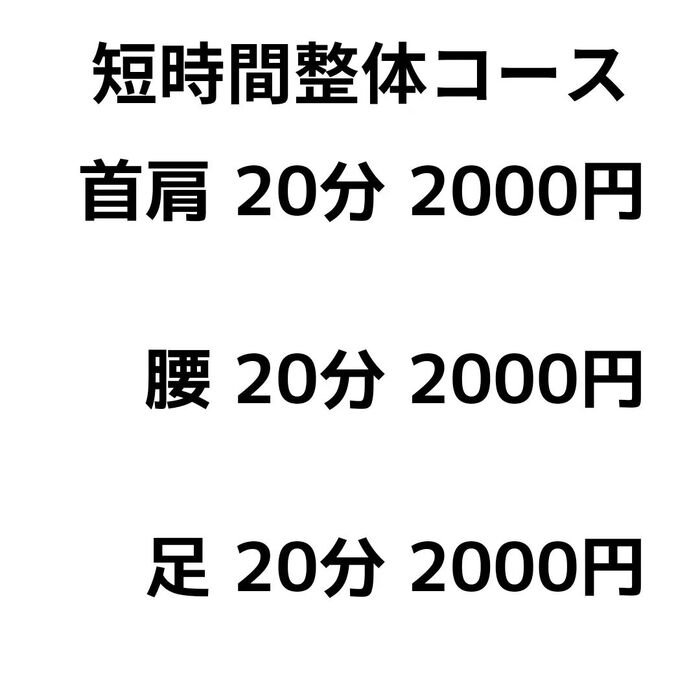 画像281