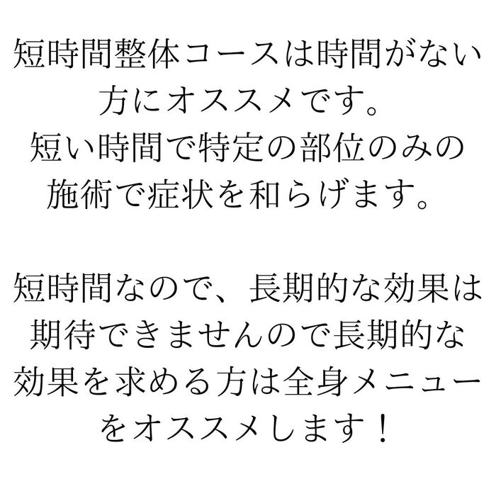 画像282