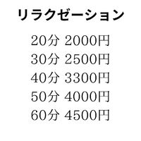 画像283