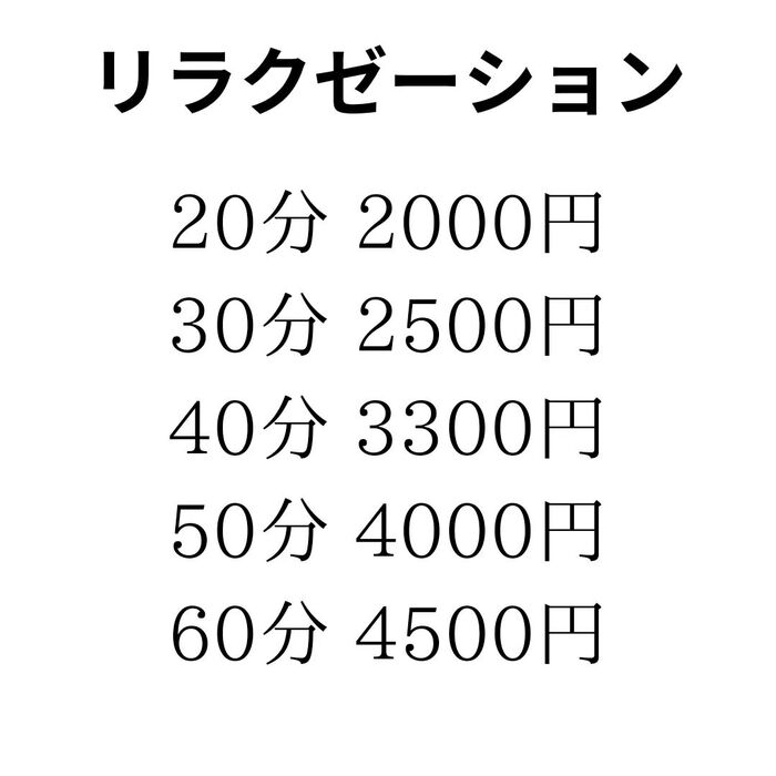 画像283