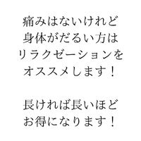 画像284