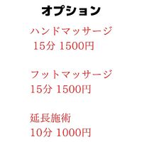 画像285