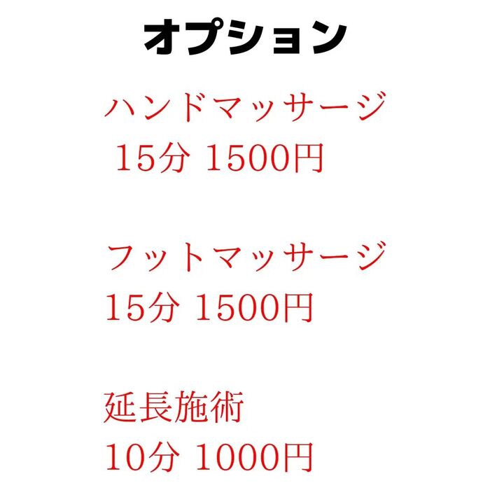 画像285