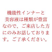 画像287