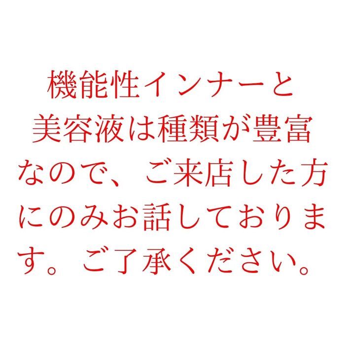 画像287