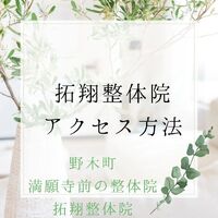 画像289