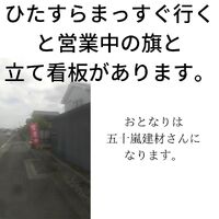 画像292