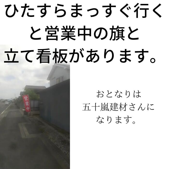 画像292
