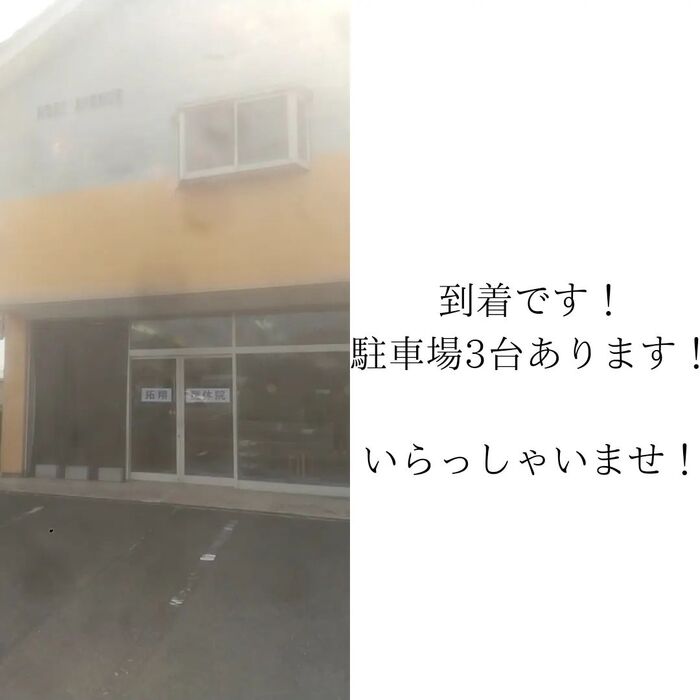 画像293