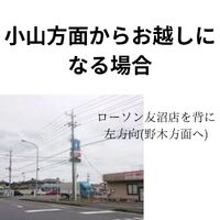 画像294