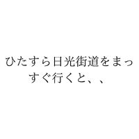 画像295