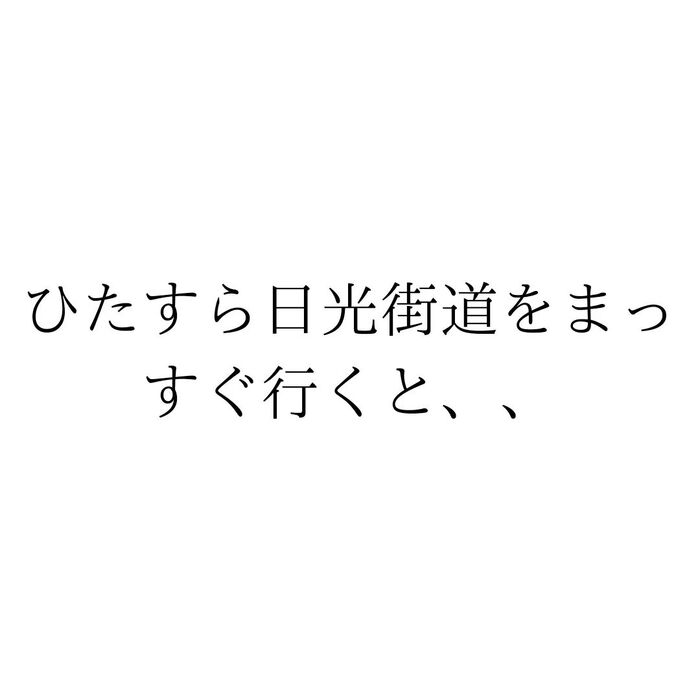 画像295