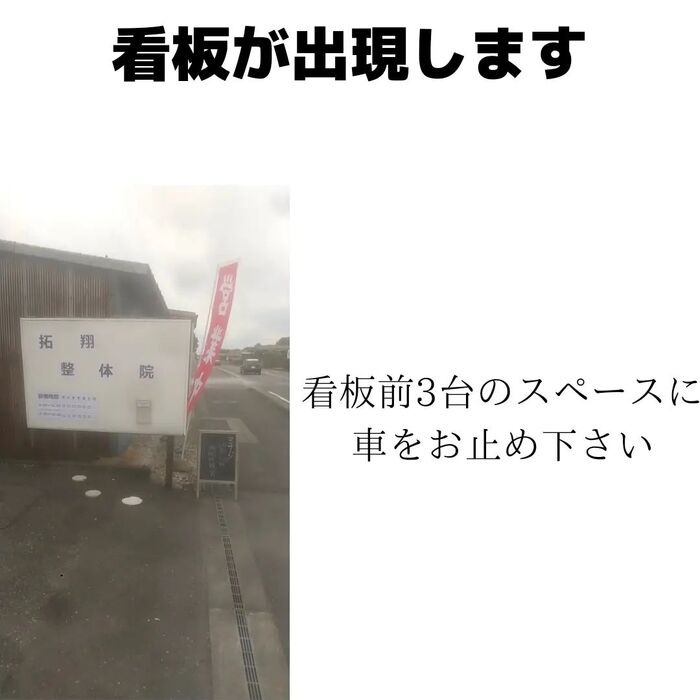 画像296