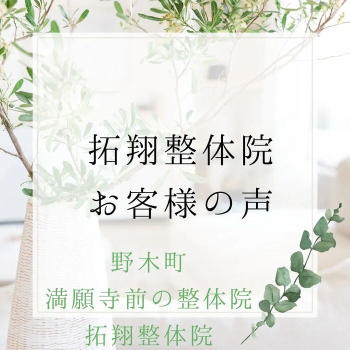 画像300