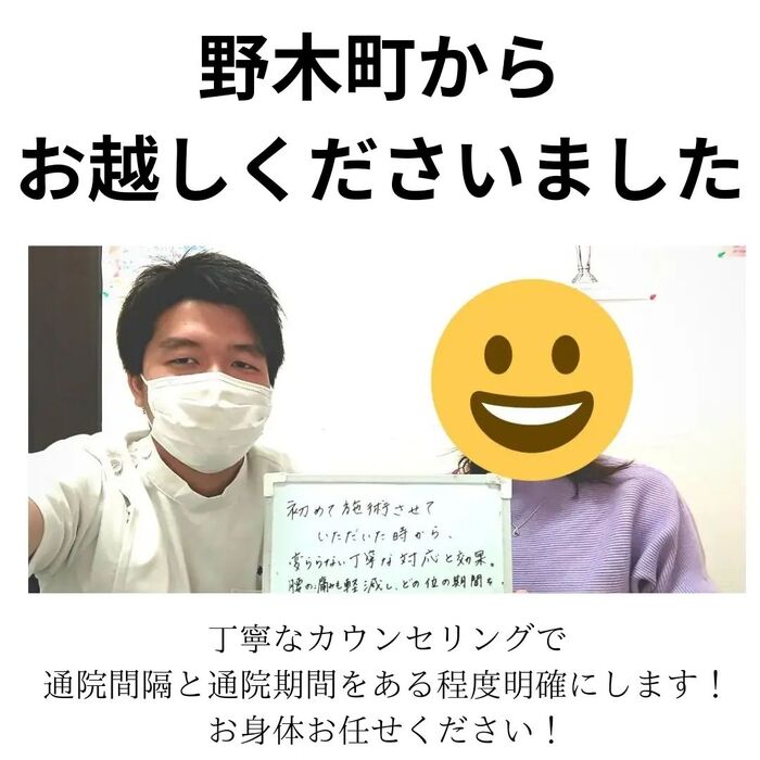 画像303