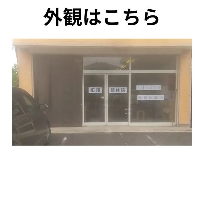 画像305