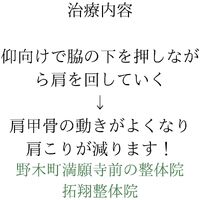 画像311