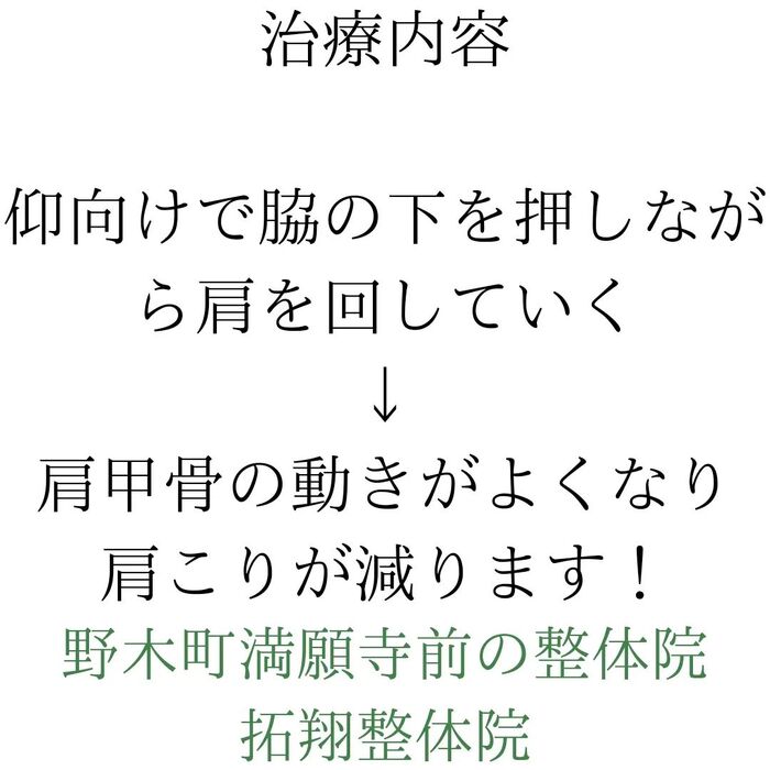 画像311