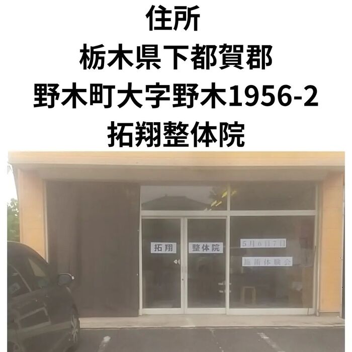 画像313