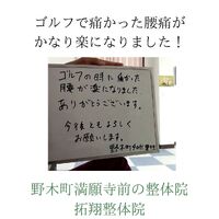 画像368