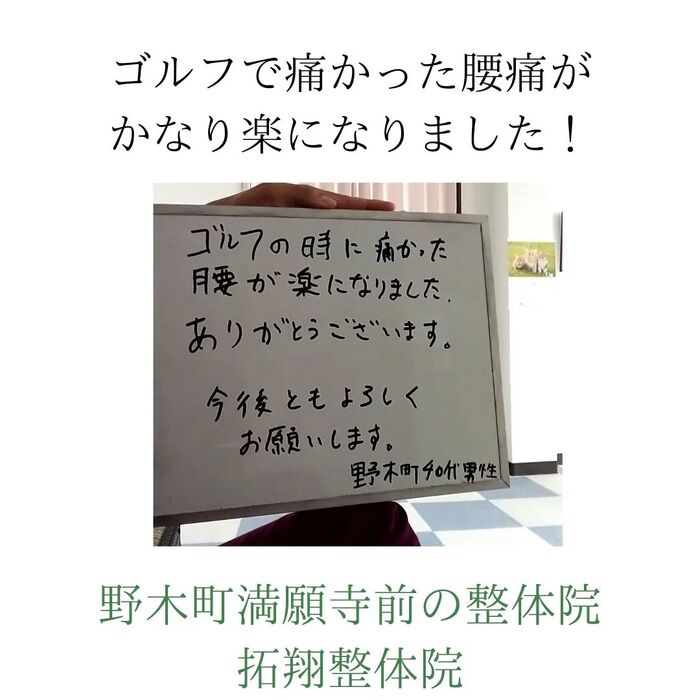 画像368