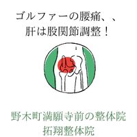 画像369