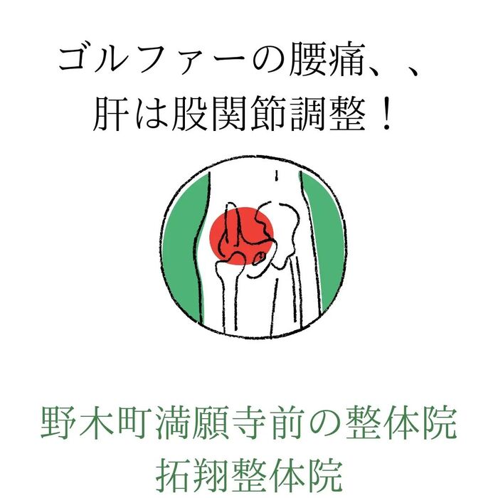 画像369