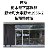 画像373