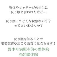 画像379