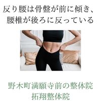画像380