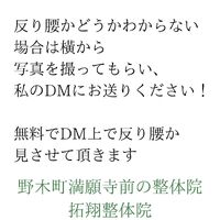 画像382