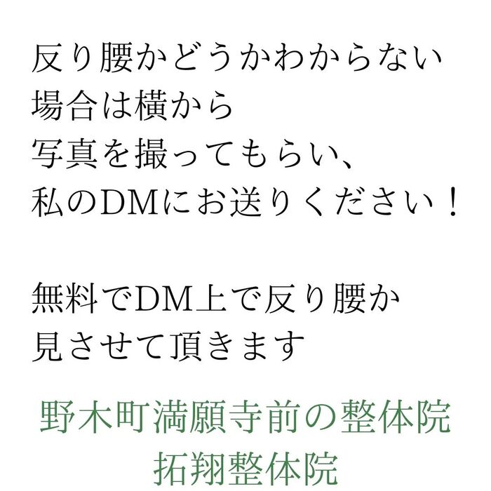 画像382