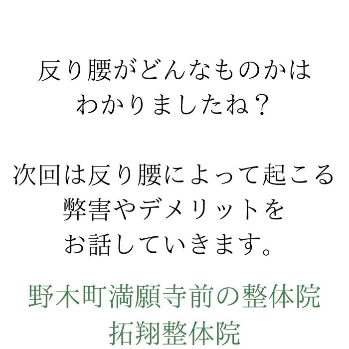 画像383