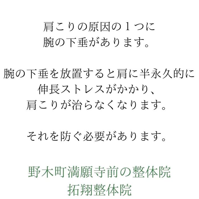 画像390
