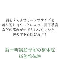 画像392