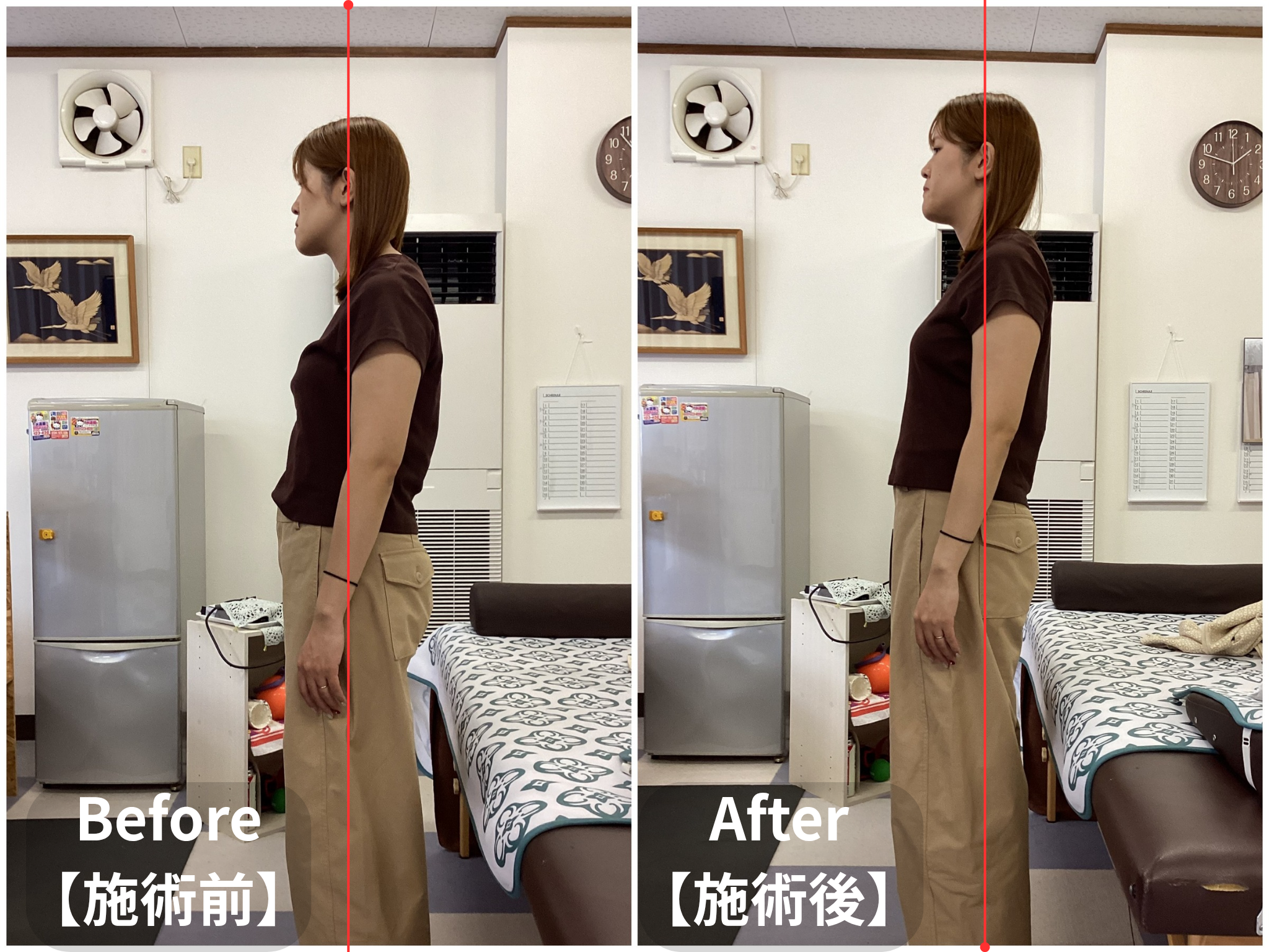 見出しを追加_20260730_160158_0000[1]
